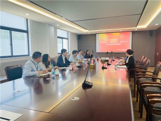 蘇州市社保中心副主任朱敏峰一行蒞臨我司開展政協(xié)提案工作調(diào)研插圖 蘇州市社保中心副主任朱敏峰一行蒞臨我司開展政協(xié)提案工作調(diào)研插圖