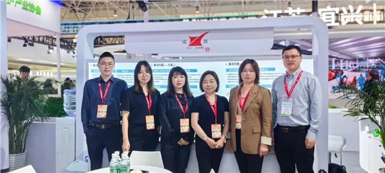 協(xié)昌環(huán)保精彩亮相第二十二屆中國國際環(huán)保展覽會！插圖10