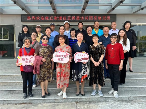 委員工作室6.5世界環(huán)境日“全面推進美麗中國建設”主題活動圓滿落幕插圖4 委員工作室6.5世界環(huán)境日“全面推進美麗中國建設”主題活動圓滿落幕插圖4