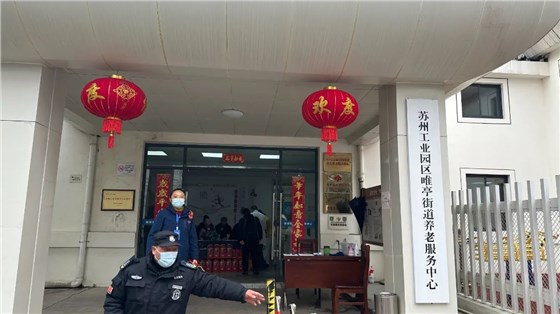 展會回顧 | 第二十屆上海國際袋式除塵技術(shù)與設(shè)備展覽會圓滿落幕插圖1 展會回顧 | 第二十屆上海國際袋式除塵技術(shù)與設(shè)備展覽會圓滿落幕插圖1