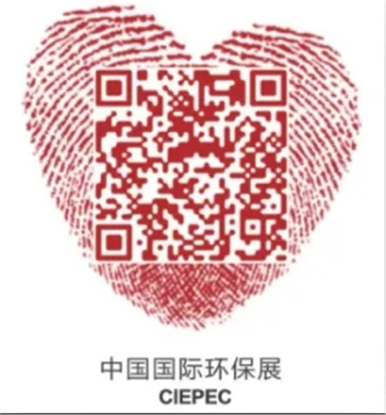 蘇州市政協(xié)官方發(fā)布，劉瑾委員工作室揭牌插圖1