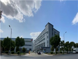 喜報(bào) | 蘇州協(xié)昌環(huán)保入選企業(yè)“三化”建設(shè)優(yōu)秀案例