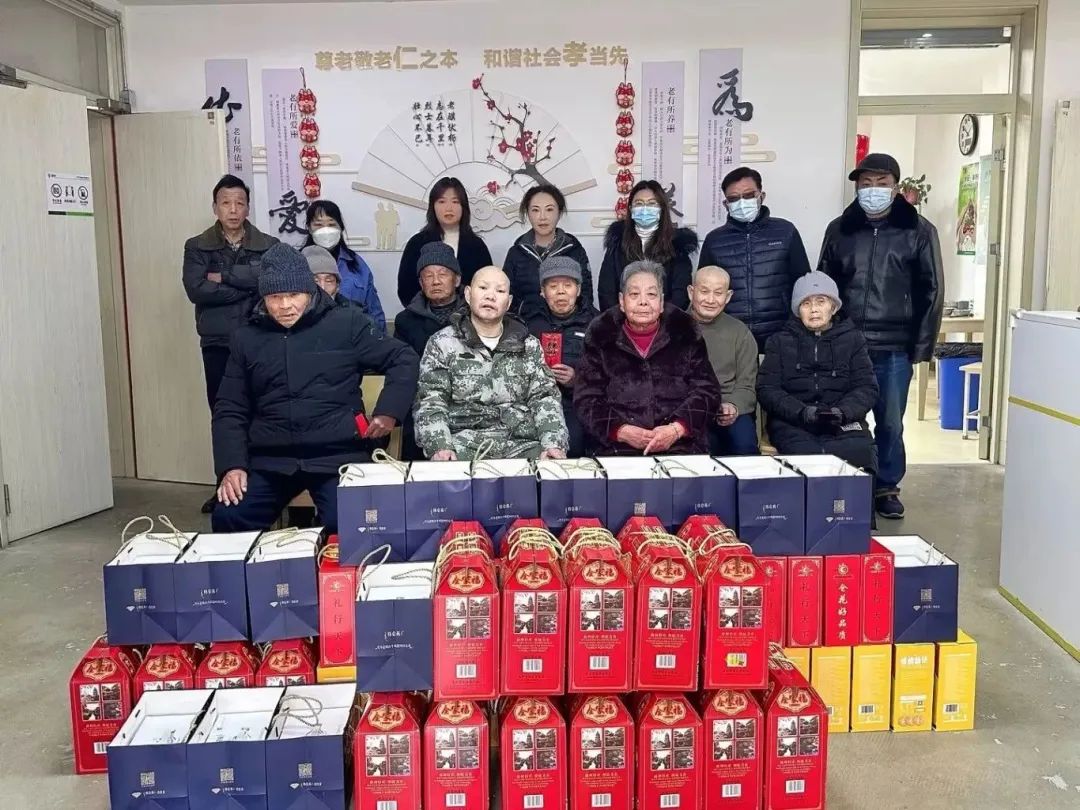 新春送暖 愛心相伴 | 協(xié)昌環(huán)?？偨?jīng)理劉瑾一行走訪慰問唯亭街道養(yǎng)老服務(wù)中心