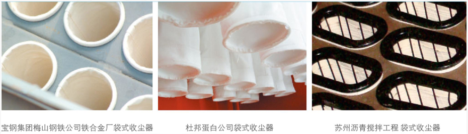 20210726160130_3932 20210726160130_3932